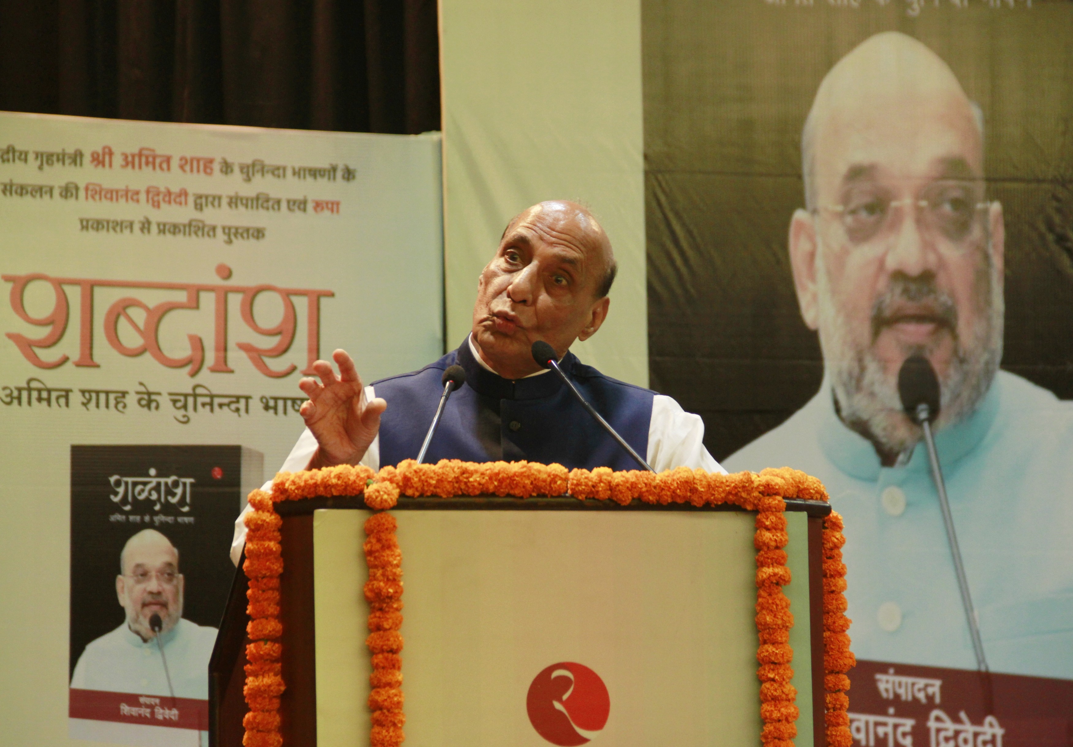 दार्जीलिंग की वादियों में टॉय ट्रेन की ‘छुक-छुक’, डेढ़ साल बाद न्यू जलपाईगुड़ी से Toy Train की शुरुआत