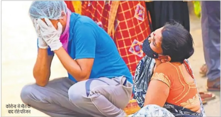 Coronavirus in Bihar : पटना में एंबुलेंस और इलाज के लिए अधिक लग रहे पैसे, तो यहां करें शिकायत