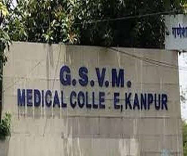 Kanpur News: GSVM मेडिकल कॉलेज में बंद पड़े हैं बर्न यूनिट, नहीं हो रहा आग व एसिड से जले मरीजों के इलाज