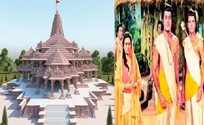 Ayodhya Ramleela 2020: कब शुरू होगी अयोध्या की रामलीला, जानिए मनोज तिवारी अंगद, रवि किशन भरत और कौन बनेगा राम-सीता, लक्षमण…