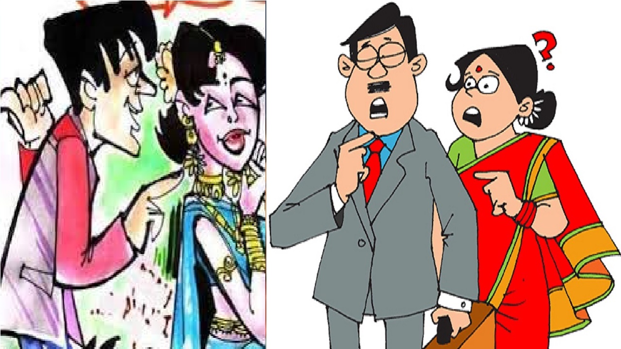 सीतामढ़ी में पति- पत्नी के बीच में आयी ‘वो’, फिर जो हुआ उसे जानकर हैरत में पड़ जाएंगे आप
