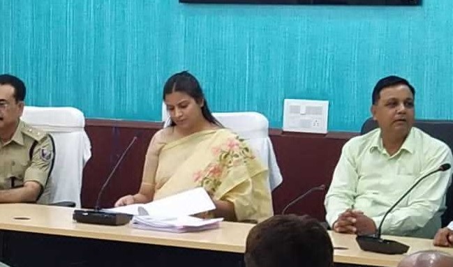 Muharram 2022:मुर्हरम के दौरान अररिया में सुरक्षा होगी कड़ी, डीएम ने कंट्रोल रूम के नंबर को किया जारी