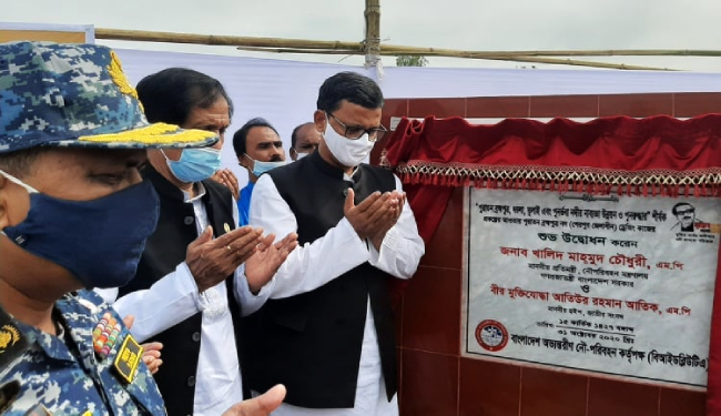 बांग्लादेश में बूढ़ी ब्रह्मपुत्र नदी पर ड्रेजर कार्य का मंत्री खालिद महमूद चौधरी ने किया उद्घाटन, …पढ़ें भारत को क्या होगा फायदा