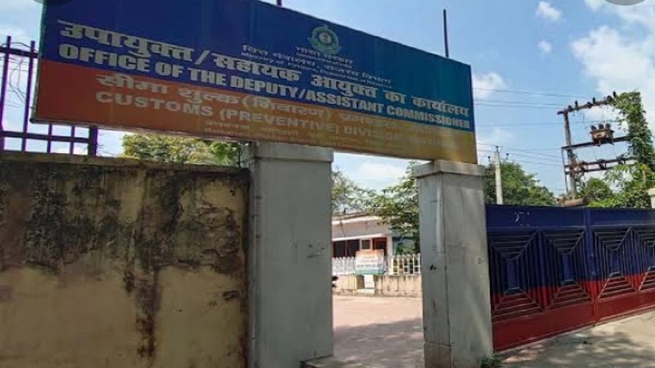 सीबीआइ की मोतिहारी में कार्रवाई, गुटके के लिए रिश्वत वसूली लेते दो कस्टम हवलदार गिरफ्तार, जाने पूरा मामला