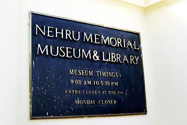 नेहरू मेमोरियल म्यूजियम एंड लाइब्रेरी में रिक्त पदों के लिए करें आवेदन