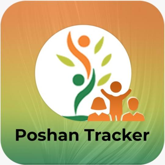 बिहार में पोषण ट्रैकर एप से होगी लाभुकों की निगरानी, अतिकुपोषित बच्चों की होगी पहचान
