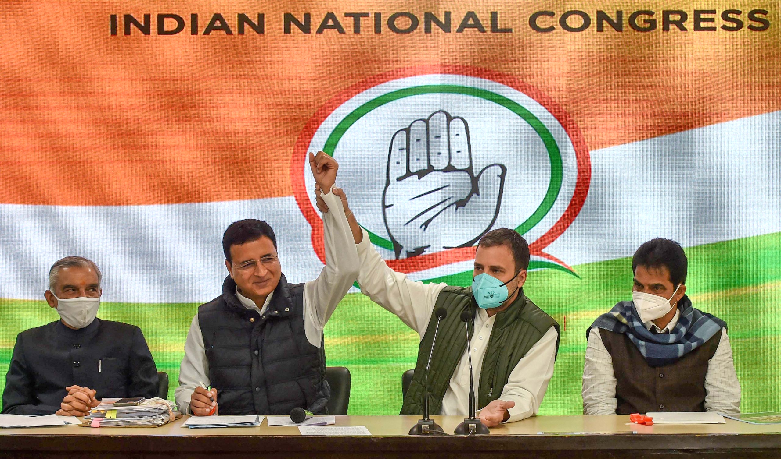 Congress President : फिर एक बार राहुल गांधी बनेंगे अध्यक्ष ? कांग्रेस की अहम बैठक आज