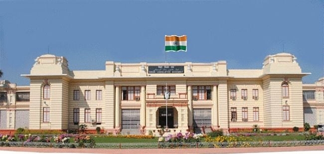 बिहार विधानसभा हुई शर्मसार, जदयू-भाजपा विधायक भिडे, मारपीट की नौबत