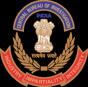 कोलगेट मामला: के एम बिडला को राहत, CBI ने पेश की क्लोजर रिपोर्ट