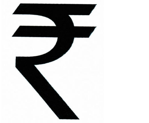 इलाहाबाद बैंक ने सरकार से 900 करोड रुपये की पूंजी मांगी