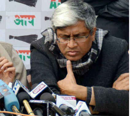 एनजेएसी पर सुप्रीम कोर्ट ने केंद्र को दिया ‘बड़ा झटका”: आप