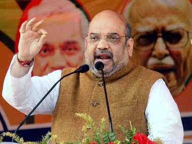 बुंदेलखंड में नानाजी का लिखा अध्याय चिरस्मरणीय : अमित शाह