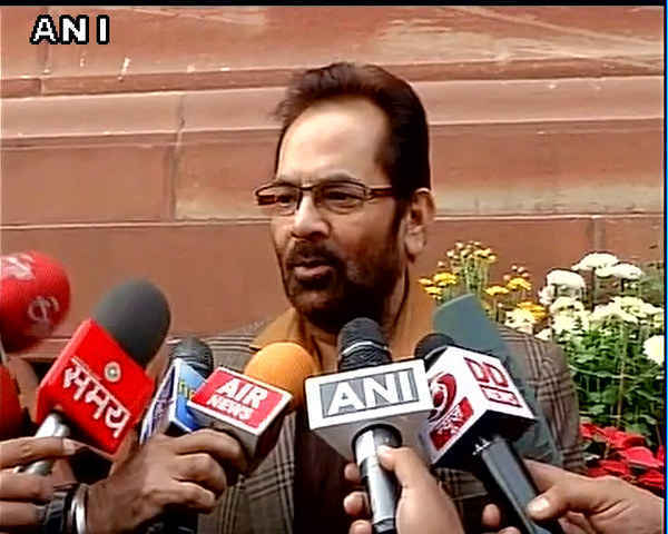 जेटली के बचाव में आयी भाजपा, बोली न इस्तीफा और न जेपीसी