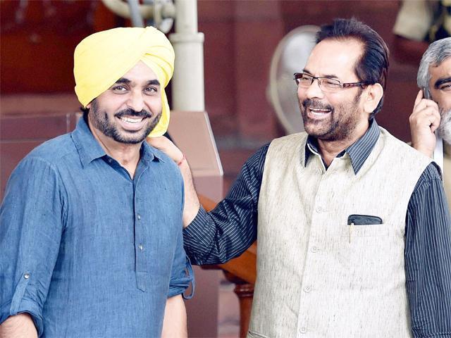 आप सांसद भगवंत मान अपनी पत्नी से लेंगे तलाक