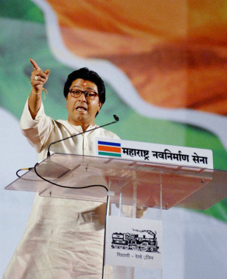 बिहारियों के खिलाफ भड़काऊ टिप्पणी मामला : हाइकोर्ट ने राज ठाकरे के खिलाफ सुनवाई पर रोक लगाई