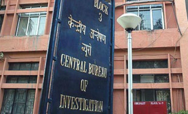 विन रियेलकॉ��� पर सीबीआइ ने कसा शिकंजा, पांच निदेशक गिरफ्तार