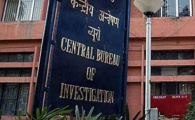 रेल���े के डॉक्टर को रिश्वत लेते सीबीआइ ने किया गिरफ्तार