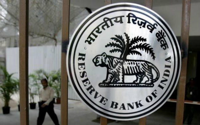 रिजर्व बैंक सात दिसंबर को करेगा मौद्रिक समीक्षा, क्या घटेगी आपकी इएमआइ?