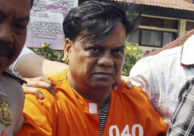 ”राजन ने अपना फर्जी पासपोर्ट दो बार पुन: जारी कराया था”