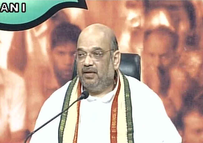 अमित शाह ने आम बजट को गरीबों का बजट बताया