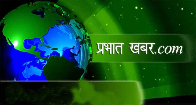 गुमला : पति ने पत्नी को धारदार हथियार से हत्या की