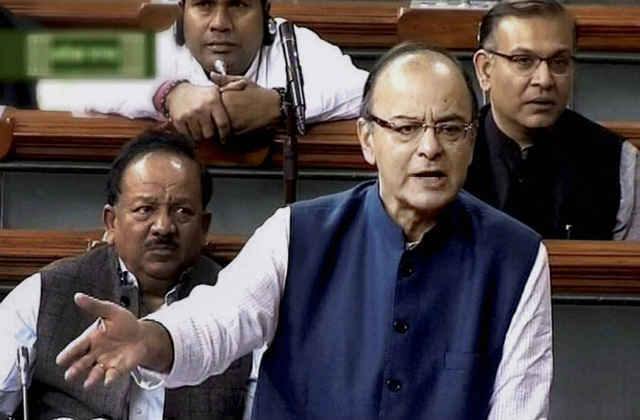 आधार को मिला वैधानिक आधार, लोकसभा में धन विधेयक के रूप में पास