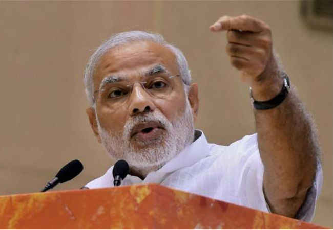 24 अप्रैल को जमशेदपुर आयेंगे पीएम मोदी, पंचायत प्रतिनिधियों के सम्मेलन में होंगे शामिल