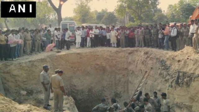 कानपुर : 25 फीट गहरे बोरवेल से बाहर निकाली गयी दो साल की बच्ची की मौत
