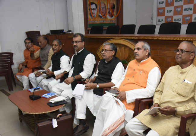बिहार विजन डॉक्यूमेंट 2025 में सरकार ने की गड़बड़ी, जांच की मांग