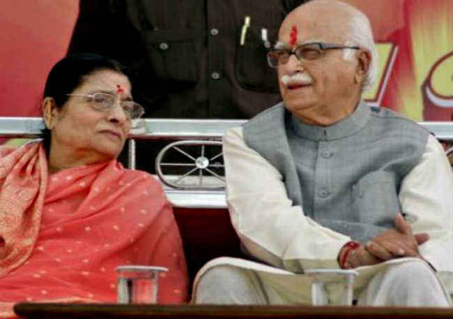 लालकृष्ण आडवाणी की पत्नी कमला आडवाणी का निधन