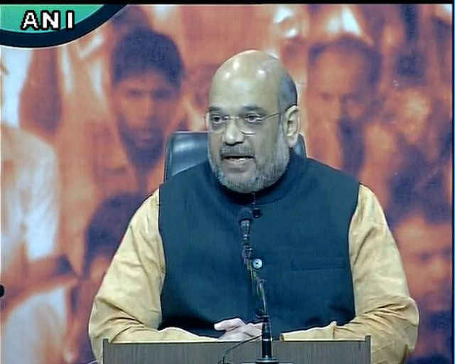 देश में ‘पॉरफॉरमेंस पॉलिटिक्स” की शुरुआत, 2019 के लिए मजबूत नींव का काम करेगी यह जीत : अमित शाह
