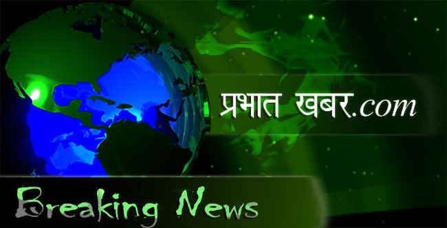 बेल्जियम में ट्रेन दुर्घटनाग्रस्त, तीन की मौत, 40 घायल