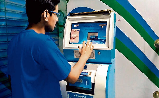 बैंक में मिनिमम बैलेंस को लेकर न हों परेशान…पढ़ें यह खबर