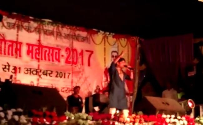 अहल्या-गौतम महोत्सव : भोजपुरी गायक पवन सिंह के गीत पर झूम उठे दर्शक…VIDEO