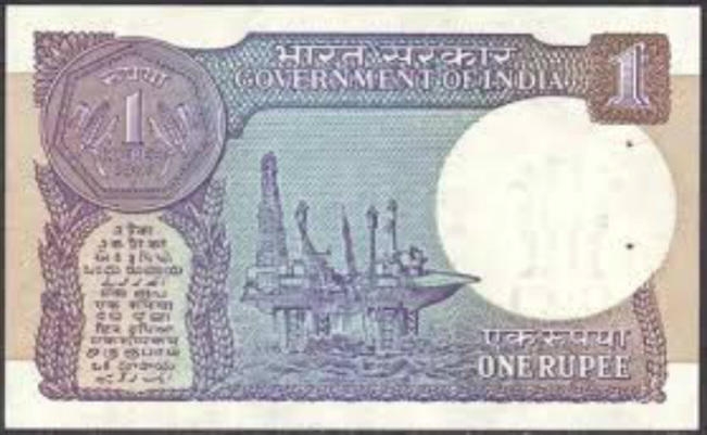 हर शुभ कार्य में एक रुपये के नोट की जरूरत तो होती होगी आपको तो जानें इसका 100 साल का सफर
