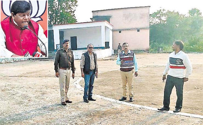 चुंबन प्रतियोगिता आयोजित करने के मामले में एसडीओ ने शुरू की जांच, ग्राम प्रधान व आयोजक नहीं आये सामने