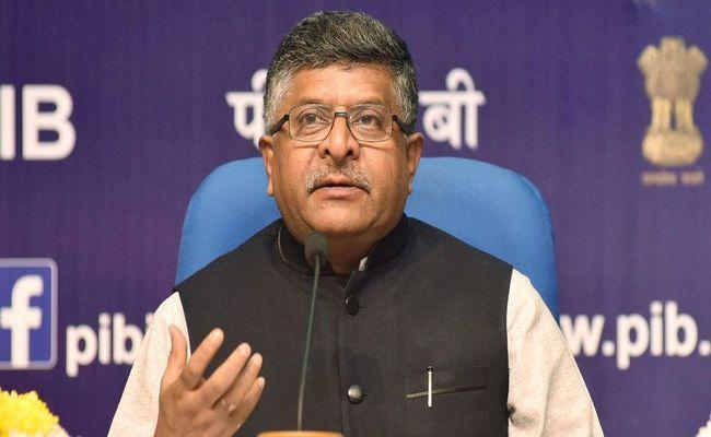 Digital लेन-देन को बढ़ावा देने के लिए दो साल तक MDR चुकायेगी सरकार