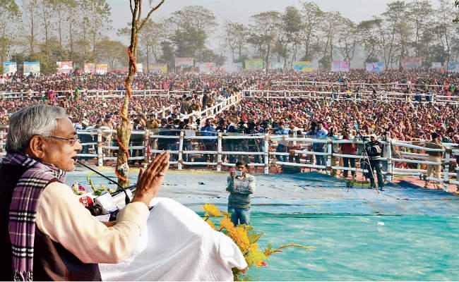 बिहार : बिना दहेज शादी करने वाले होंगे सम्मानित : नीतीश कुमार