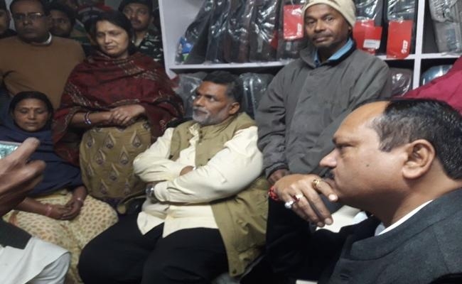 अंबानी-मित्तल Co-Accused होते तो बाइज्जत बरी होते लालू प्रसाद : पप्पू यादव
