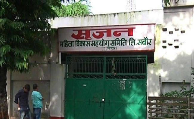 बिहार सृजन घोटाला : अब ईडी ने भी शुरू की की जांच, कसेगा शिकंजा,5 अधिकारी आये, खंगालने लगे कागजात
