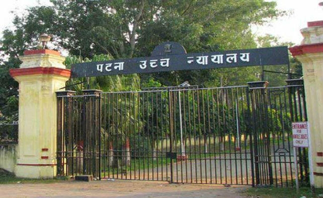 पटना HC ने दिया दरभंगा संस्कृत विवि के बर्खास्त VC को बहाल करने का आदेश