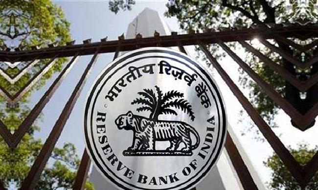 भारतीय रिजर्व बैंक मौद्रिक समीक्षा की 10 मुख्य बातें