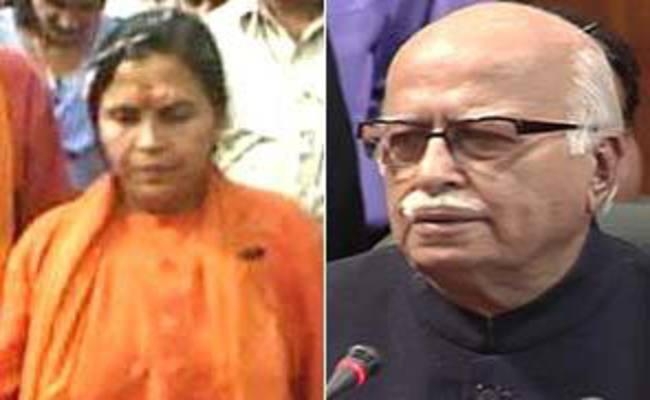 बाबरी मस्जिद विध्वंस मामले में आडवाणी-उमा समेत 13 नेताओं पर चल सकता है मुकदमा!