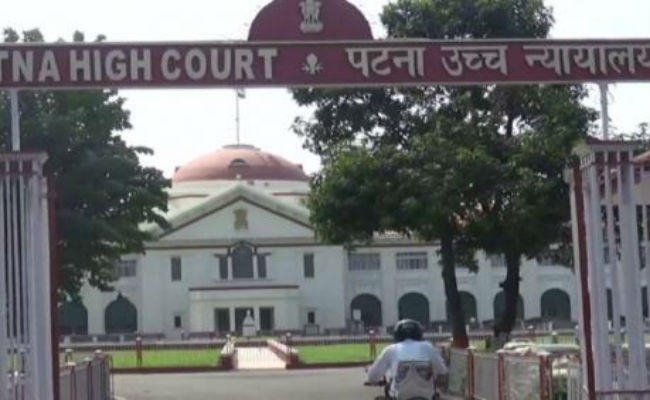 पटना और झारखंड हाइकोर्ट को मिलेंगे जज