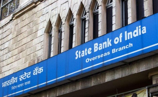 खुशखबरी! SBI ने घटायी ब्याज दरें, होम लोन हुआ सस्ता, जानिए कितनी कम हुई आपकी EMI