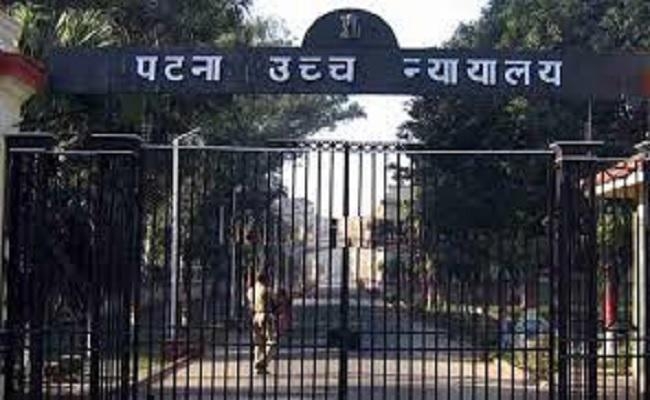 नीतीश सरकार को पटना HC से झटका, ”सात निश्चयों” में से दो के फंडिंग पर कोर्ट ने लगायी रोक