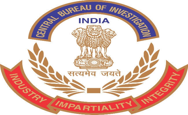 सीबीआई क्लर्क ही जारी करता था फर्जी पहचान पत्र