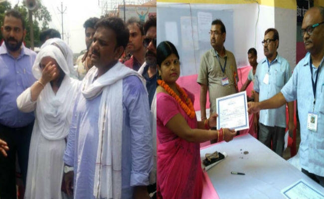 पटना नगर निगम मतगणना : विजयी उम्मीदवारों के नामों की सूची जानने के लिए यहां क्लिक करें