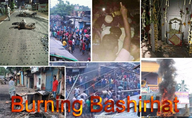 VIDEO : हिंसा की आग में जल रहा है पश्चिम बंगाल का बशीरहाट, इंटरनेट सेवा ठप, एक की मौत, निषेधाज्ञा लागू