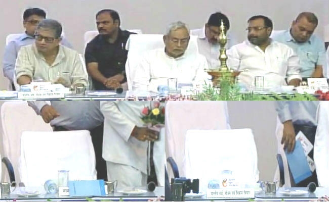 कौशल दिवस कार्यक्रम में तेजस्वी का नेम प्लेट हटाया, उपमुख्यमंत्री की कुर्सी पर बैठे नीतीश, देखें वीडियो